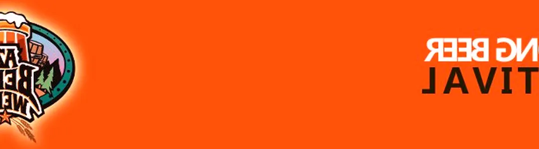 Arizona Strong Beer Festival