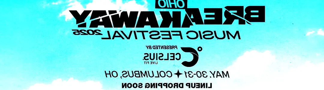 Breakaway Music Festival