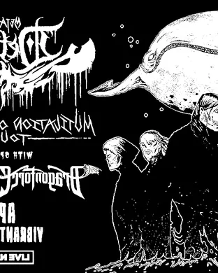 Dethklok & Amon Amarth