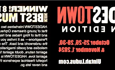 Hadestown - Teen Edition