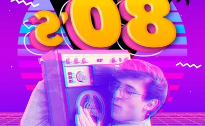 I Want My 80s Tour