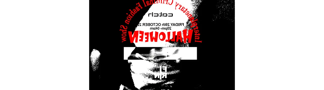 Interplanetary Criminal