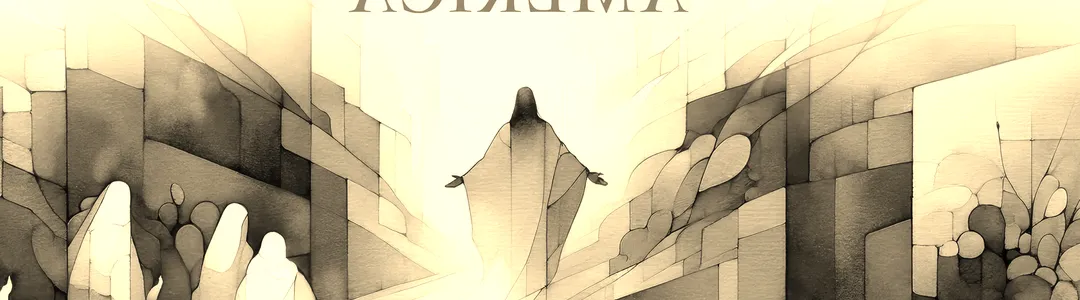 Jon Anderson and The Band Geeks