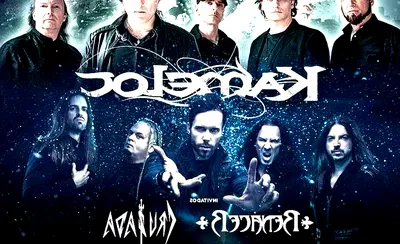 Kamelot