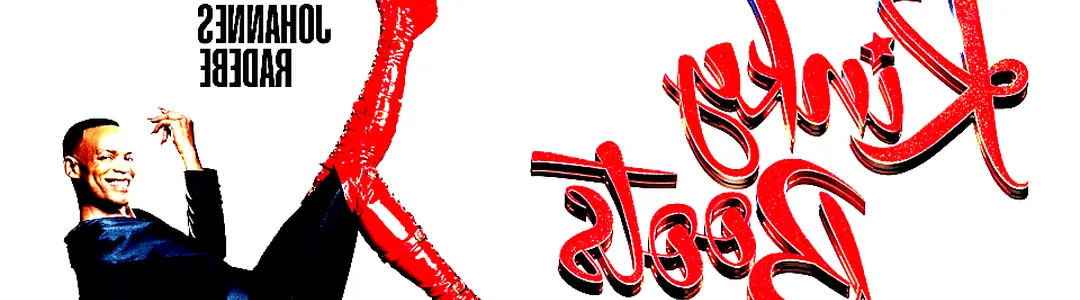 Kinky Boots