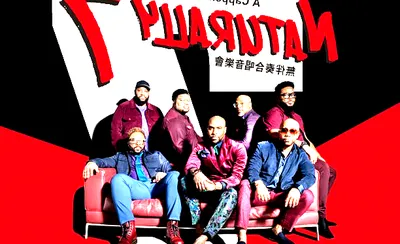 Naturally 7
