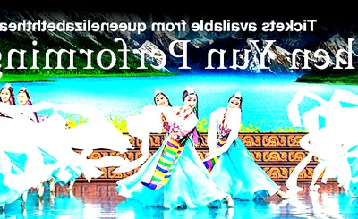 Shen Yun Performing Arts