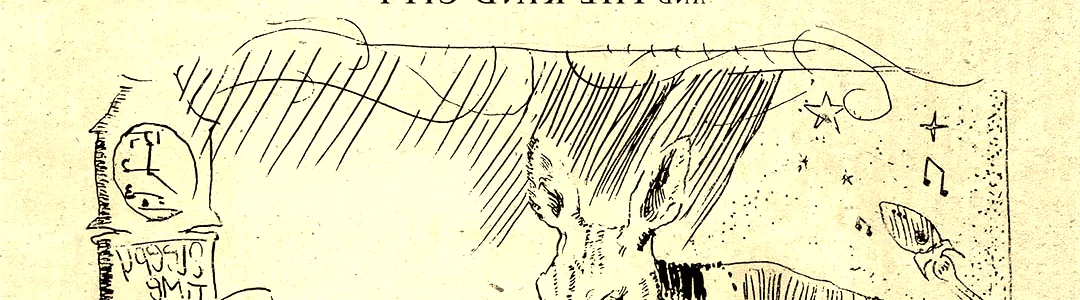 Sleepytime Gorilla Museum