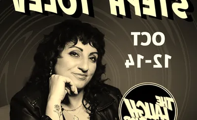 Steph Tolev