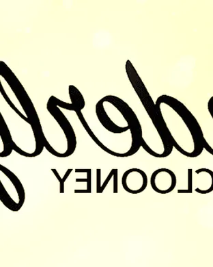 Tenderly - The Rosemary Clooney Musical