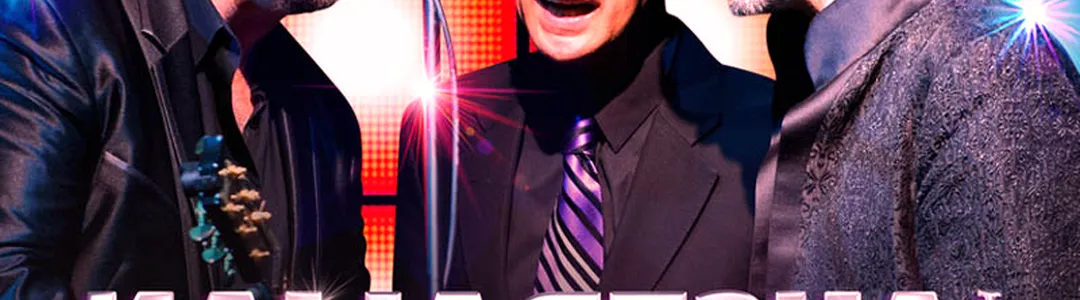 The Australian Bee Gees Show