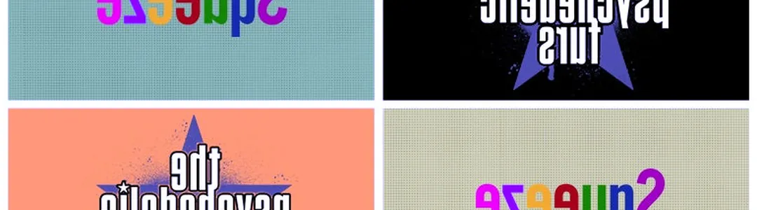 The Psychedelic Furs