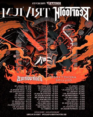 Trivium