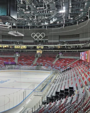 Desert Hockey Classic